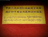 示例图片