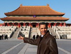 Obama au Musée du Palais impérial 