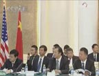 La Chine et les Etats-Unis discutent énergie verte 