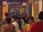 Macao : l´économie stimulée par l´accord CEPA