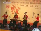 Le Nouvel An chinois célébré à travers le monde