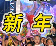 2005곩