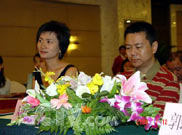 ϯġߡĿ˾󣩡Ƭ˳½ܣң 