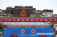 ���ذ���ũū��ż�������ף��ᣨ������Ƶ��