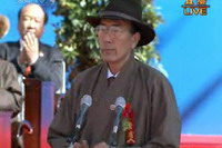 ���ذ���ũū��ż�������ף���Բ������