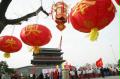 (3)北京迎接奥运倒计时500天