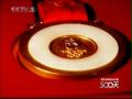 （5）2008北京奥运会500天倒计时奖牌揭幕仪式