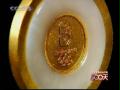 （6）2008北京奥运会500天倒计时奖牌揭幕仪式