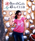 ������³˼˼ �Ա�Ů 1984��12��09�ճ���