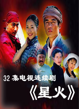 cctv-cctv-1黄金剧场